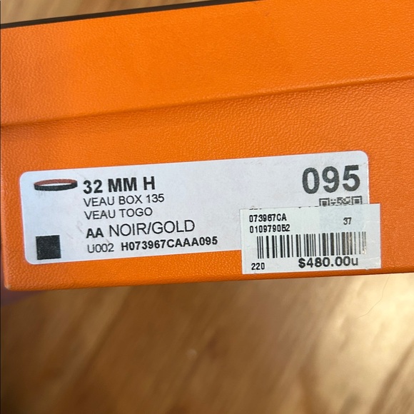 Hermes Black and Brown Belt - Picture 8 of 8